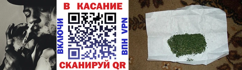 Где продают наркотики Таруса КОКАИН Alpha PVP МАРИХУАНА блэк спрут онион ГАШ