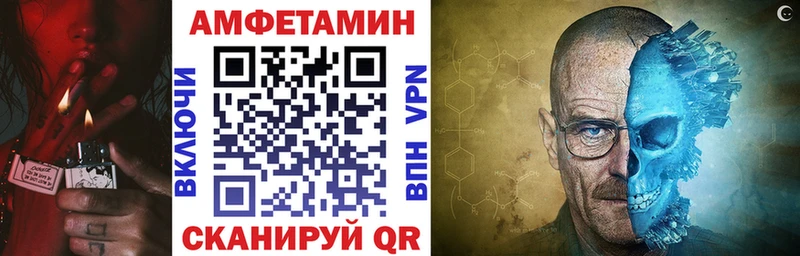 что такое наркотик  Таруса  Амфетамин Розовый 