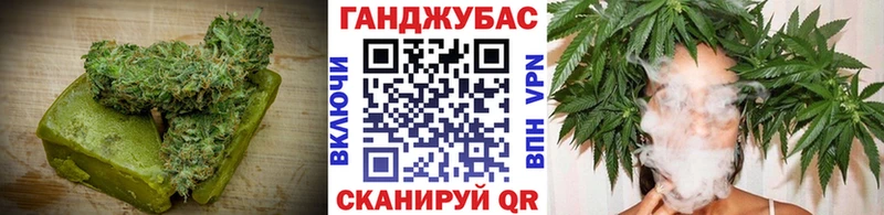 купить  сайты  Таруса  Еда ТГК конопля 