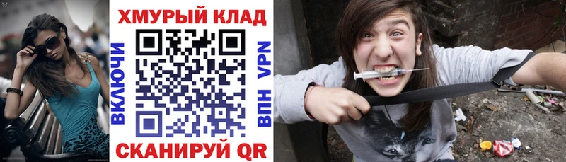 купить  сайты  Таруса  Героин хмурый 