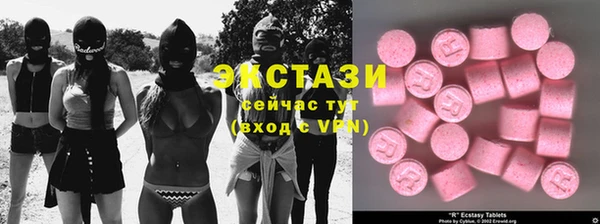 бошки Алексин