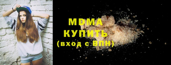 амф Алзамай