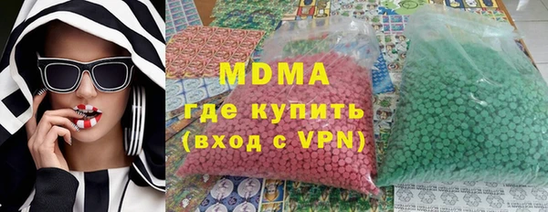 амф Алзамай