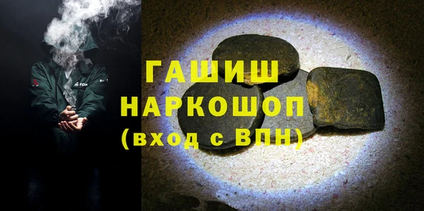 амф Алзамай