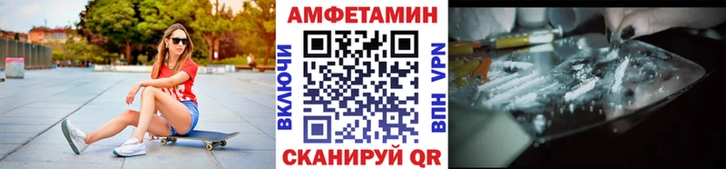 Метамфетамин Декстрометамфетамин 99.9%  Таруса 